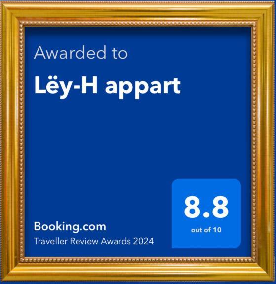 Ley-H Appart ريز المظهر الخارجي الصورة